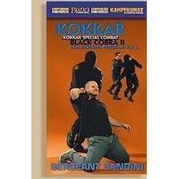 kokkar special combat black cobra ii vol 2 dvd