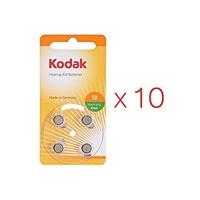 Kodak Hearing Aid P13 Battery (Pack of 40)