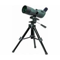 Konus Konuspot 65 (15-45x65)