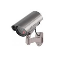 konig dummy cctv outdoor with flashing ir leds fittings