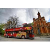 Krakow City Sightseeing - Bus Only