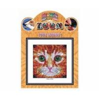 KSG Sequin Art Zoom Kitten