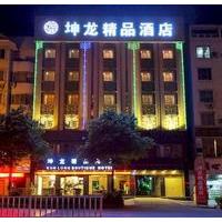 Kun Long Boutique Hotel