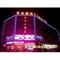Kunming Jiyang Hot Spring Hotel