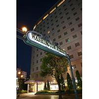 Kumamoto Washington Hotel Plaza