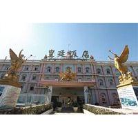 Kunming Royal Garden Hotel