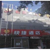 Kunming Beike Mate Hotel