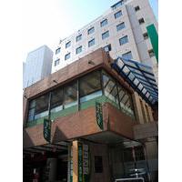 Kumamoto Green Hotel