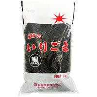 kuki roasted black sesame catering size