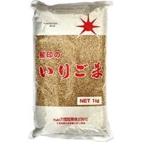 kuki roasted white sesame catering size