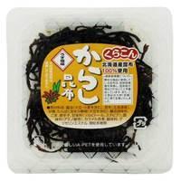 Kurakon Kombu Kelp with Mustard