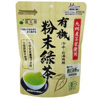 kunitaro powdered green tea