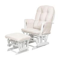 Kub Haywood Glider Chair & Stool White