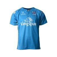 kukri ulster rugby youth away jersey 1516