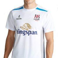 Kukri Ulster Rugby 16 Performance Athletic Fit Gym T-shirt - White