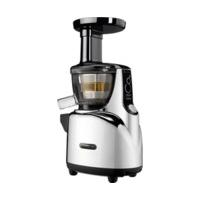 Kuvings Silent Juicer Chrome NS-950