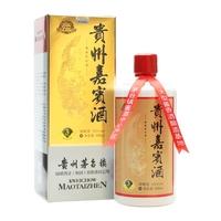 Kweichow Maotaizhen 3 Year Old Baijiu