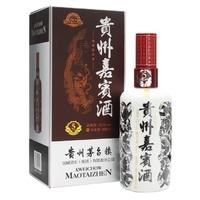 Kweichow Maotaizhen 5 Year Old Baijiu