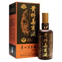 Kweichow Maotaizhen 9 Year Old Baijiu