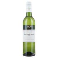 KWV Lifestyle Sauvignon Blanc White Wine 75cl