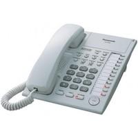 KX-T 7720 - White