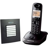 kx tg 2511 long range phone