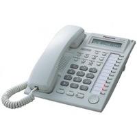 KX-T 7730 - White