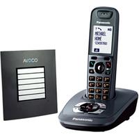 kx tg 7521 long range phone