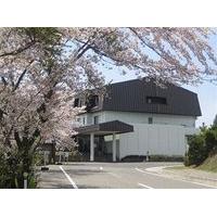 Kyukamura Sanuki-Goshikidai