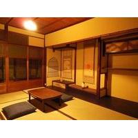 Kyoto Guesthouse Ichiyoraifuku