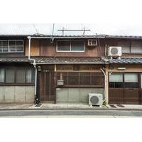 Kyoto Machiya Ninja Terrace House