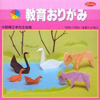 Kyoiku Origami Paper
