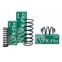 KYB RC1633 Coil Spring