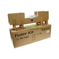 kyocera 302kk93052 fuser unit fk 460 consumables maintenance kits fuse ...