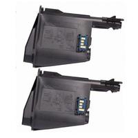 Kyocera FS-1041 Printer Toner Cartridges