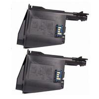 Kyocera FS-1220MFP Printer Toner Cartridges