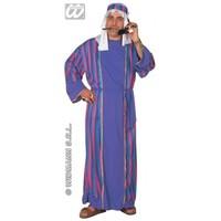 L Mens Sheik Costume for Aladdin Arab Sultan Ali Fancy Dress Male UK 42-44 Chest