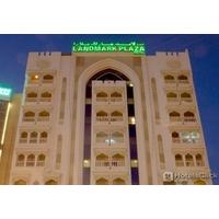 LANDMARK PLAZA BANIYAS