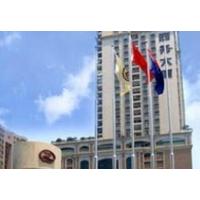 LANDMARK INTERNATIONAL