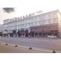 Lancheng Business Hotel - Baoding