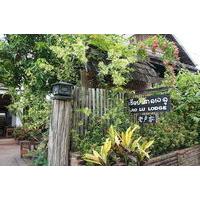 Lao Lu Lodge