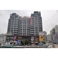 Lanting Hotel-shenzhen