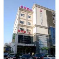 Langyi South Bay Hotel