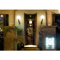 La Alondra Casa De HuÃ©spedes