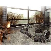 La Vista Kushirogawa