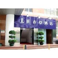 Lavender Hotel Shenzhen Huanan City Branch