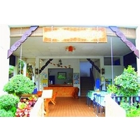 Lanna Thai Guesthouse