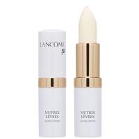 lancome nutrix lip balm 44ml