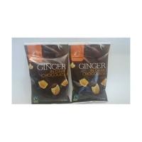 Landgarten Ginger in Dark Chocolate 70g (10 pack) (10 x 70g)