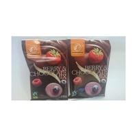 Landgarten Organic Berry & Chocolate Mix 50g (10 pack) (10 x 50g)